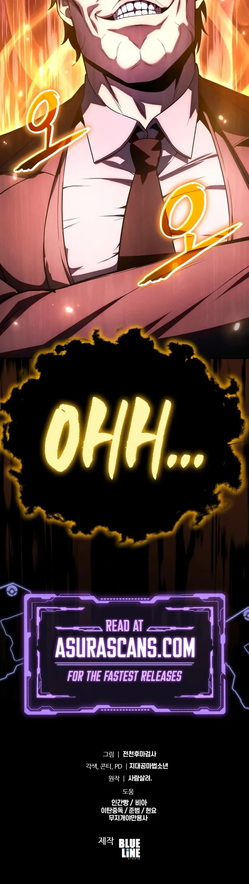 The Knight King Who Returned With a God Chapter 133 page 60 - Chapter 133