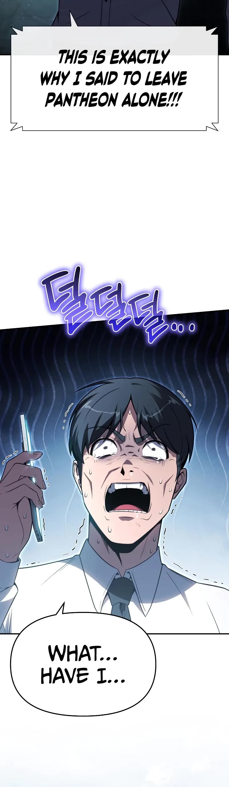 The Knight King Who Returned With a God Chapter 135 page 21 - Chapter 135