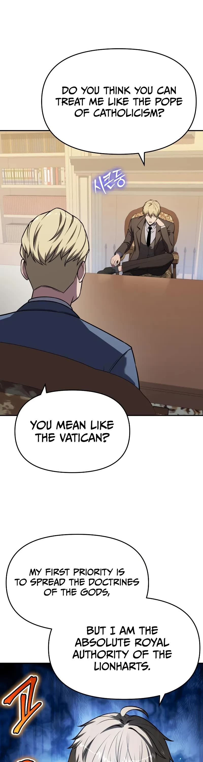 The Knight King Who Returned With a God Chapter 135 page 52 - Chapter 135