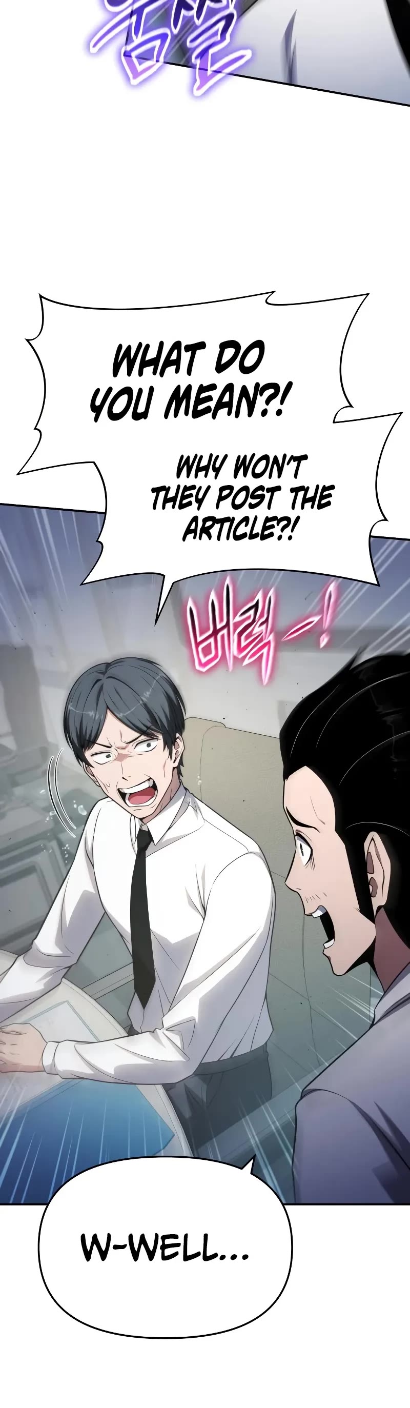 The Knight King Who Returned With a God Chapter 135 page 6 - Chapter 135