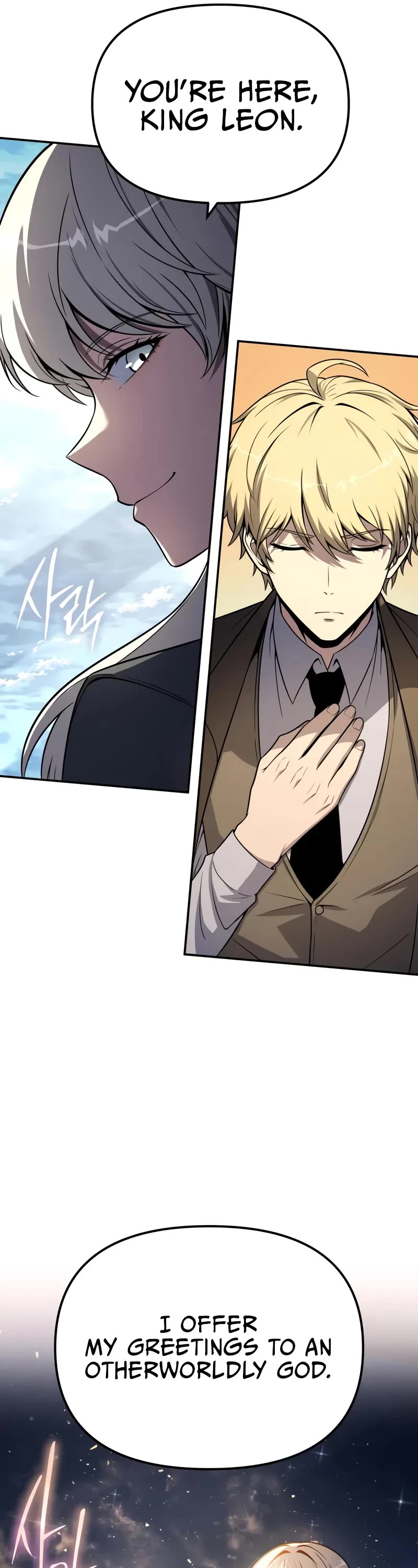 The Knight King Who Returned With a God Chapter 136 page 22 - Chapter 136