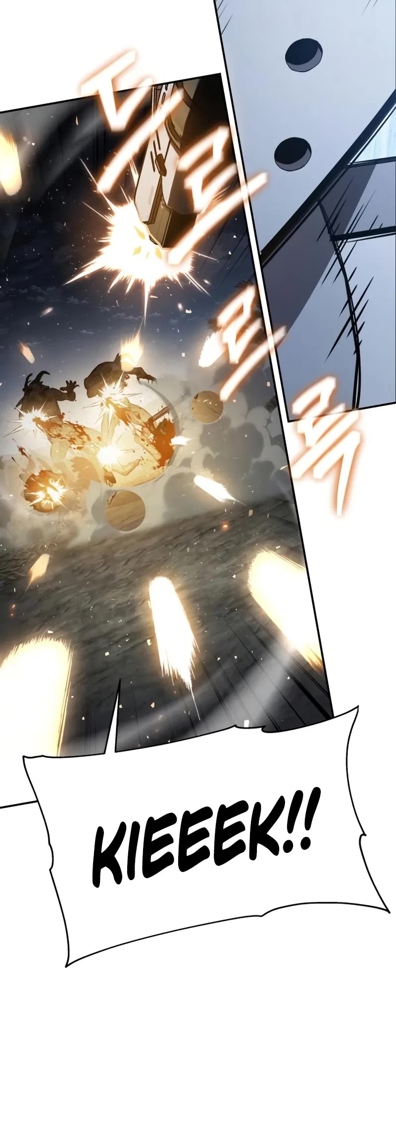 The Knight King Who Returned With a God Chapter 137 page 25 - Chapter 137