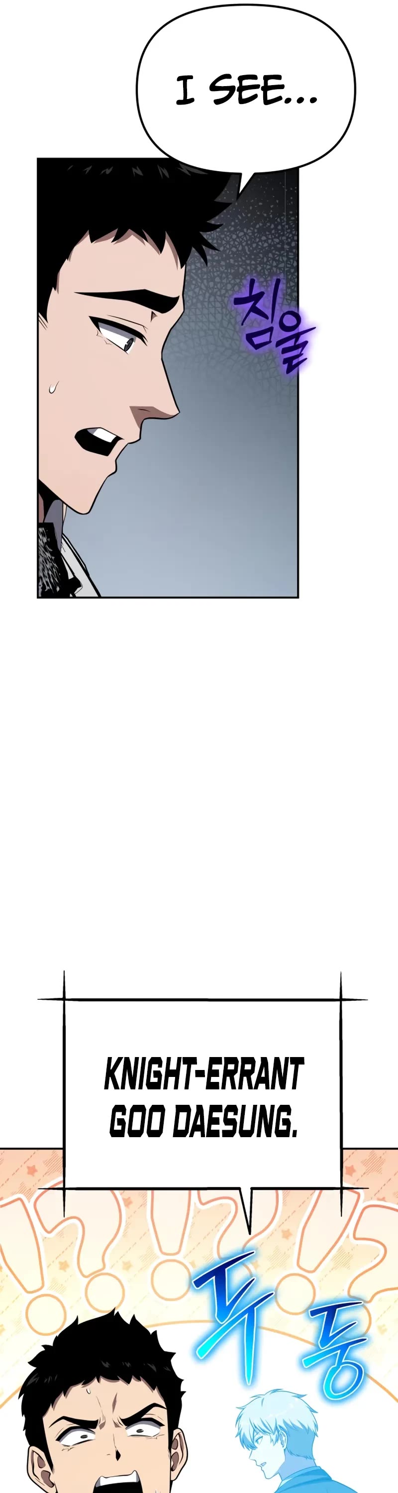 The Knight King Who Returned With a God Chapter 137 page 47 - Chapter 137
