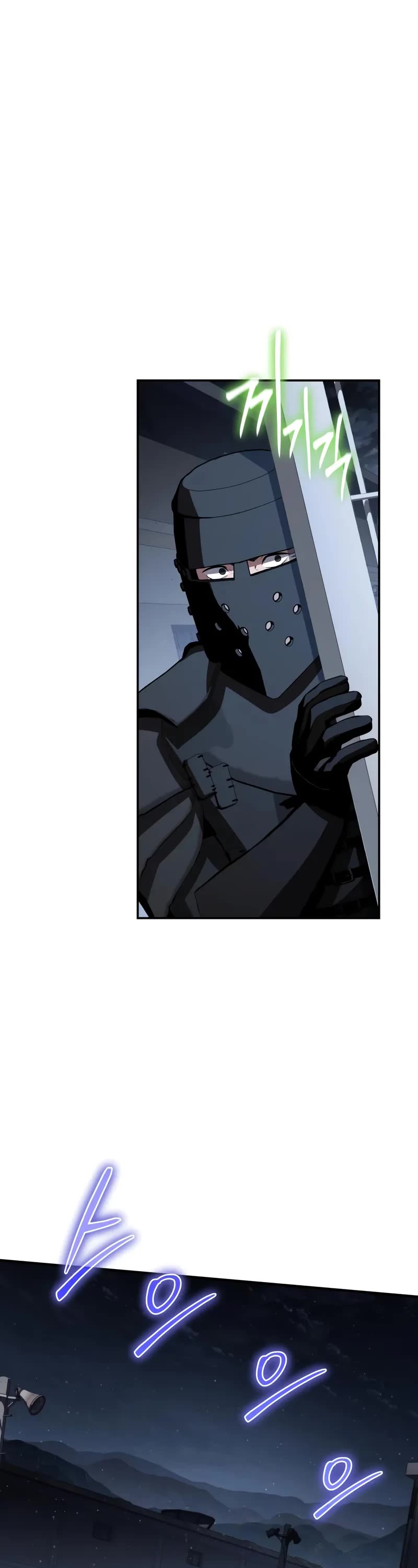 The Knight King Who Returned With a God Chapter 138 page 57 - Chapter 138