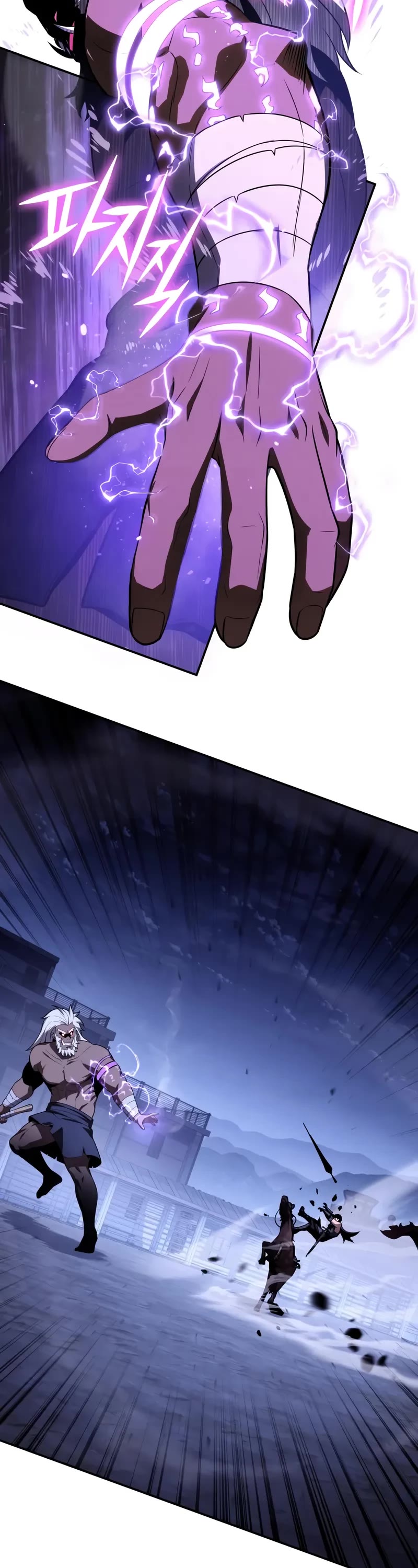 The Knight King Who Returned With a God Chapter 138 page 74 - Chapter 138