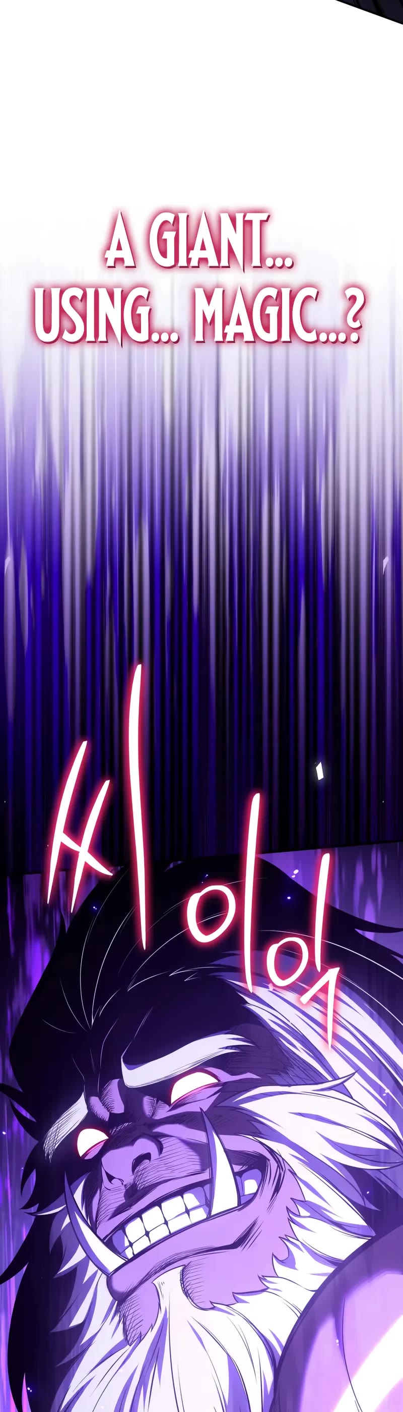 The Knight King Who Returned With a God Chapter 138 page 75 - Chapter 138