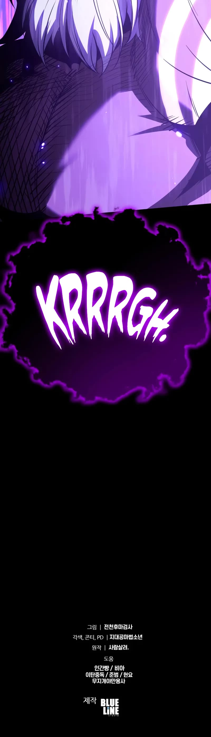 The Knight King Who Returned With a God Chapter 138 page 76 - Chapter 138