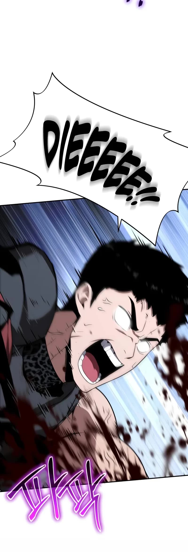 The Knight King Who Returned With a God Chapter 139 page 35 - Chapter 139