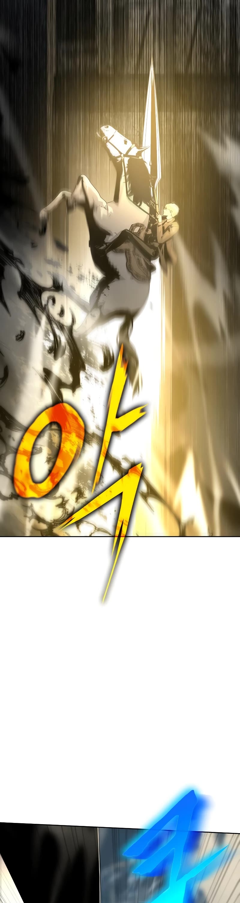 The Knight King Who Returned With a God Chapter 14 page 11 - Chapter 14
