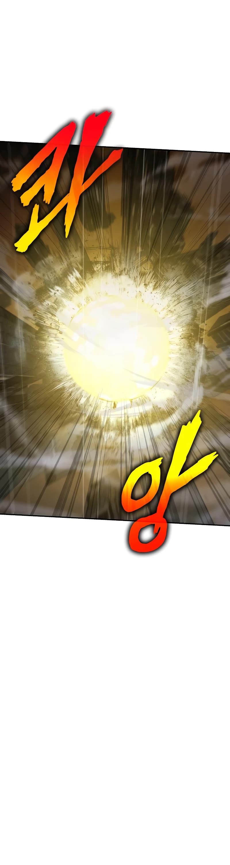 The Knight King Who Returned With a God Chapter 14 page 14 - Chapter 14