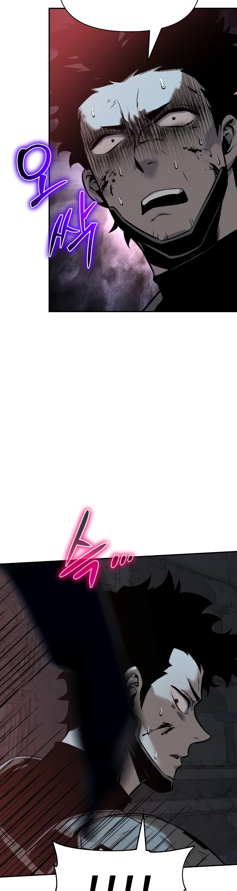 The Knight King Who Returned With a God Chapter 14 page 47 - Chapter 14