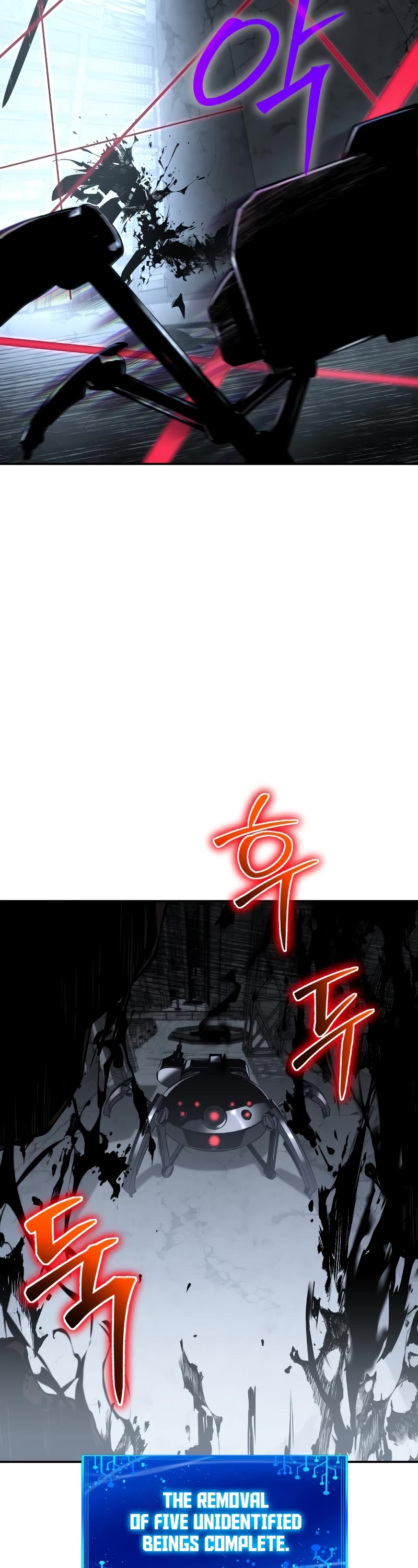 The Knight King Who Returned With a God Chapter 14 page 52 - Chapter 14