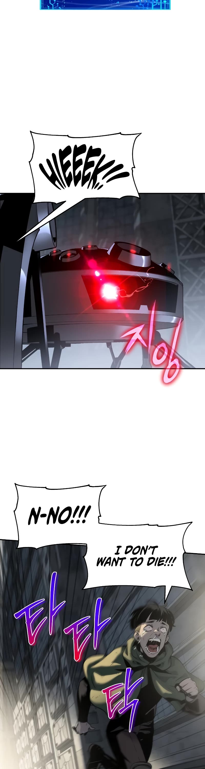 The Knight King Who Returned With a God Chapter 14 page 53 - Chapter 14
