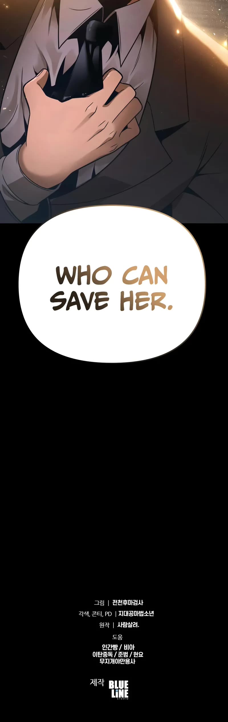 The Knight King Who Returned With a God Chapter 140 page 65 - Chapter 140