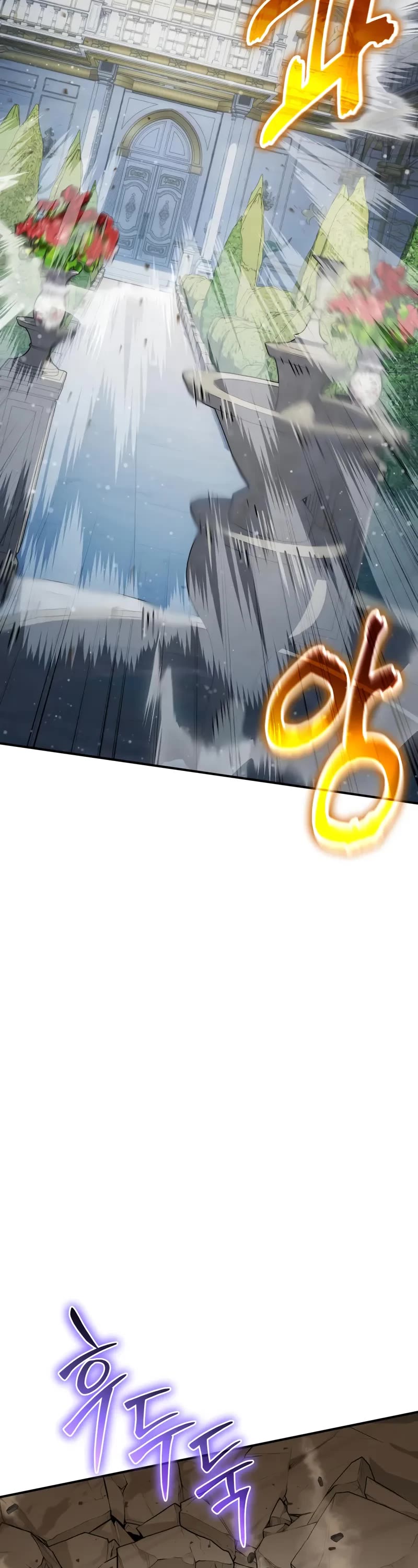 The Knight King Who Returned With a God Chapter 142 page 18 - Chapter 142