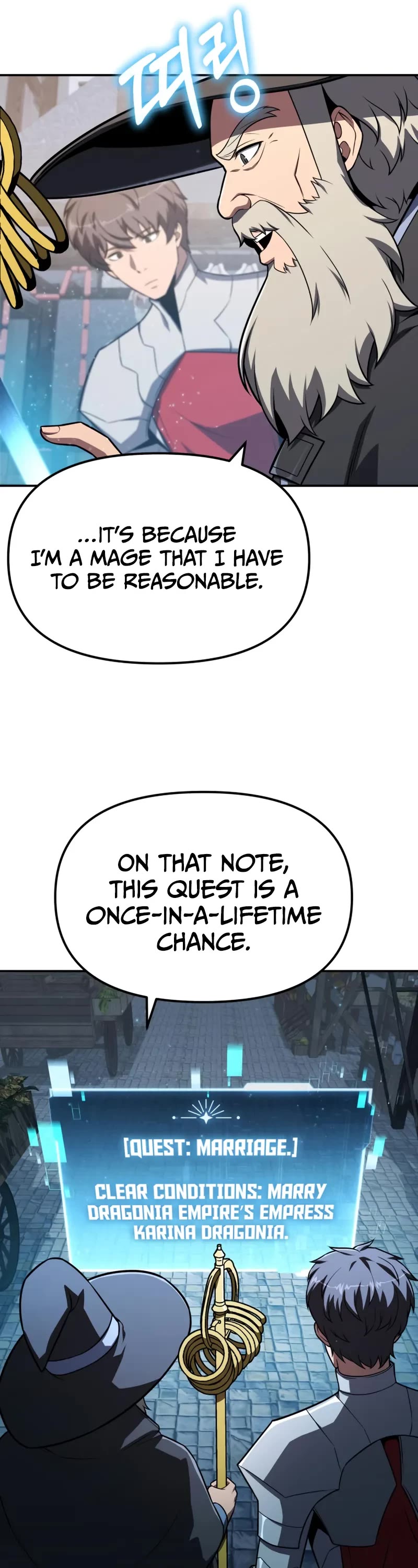 The Knight King Who Returned With a God Chapter 143 page 22 - Chapter 143