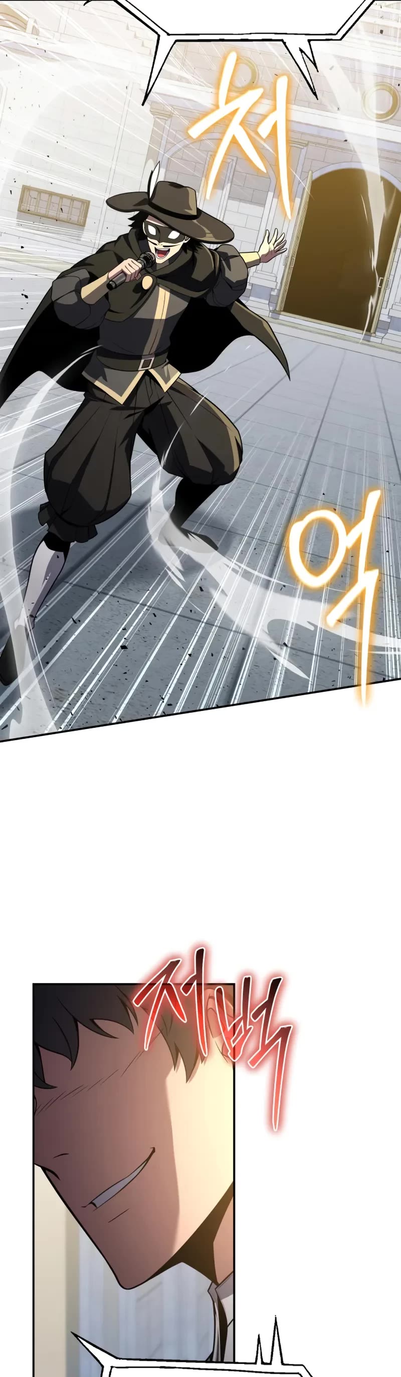 The Knight King Who Returned With a God Chapter 143 page 40 - Chapter 143