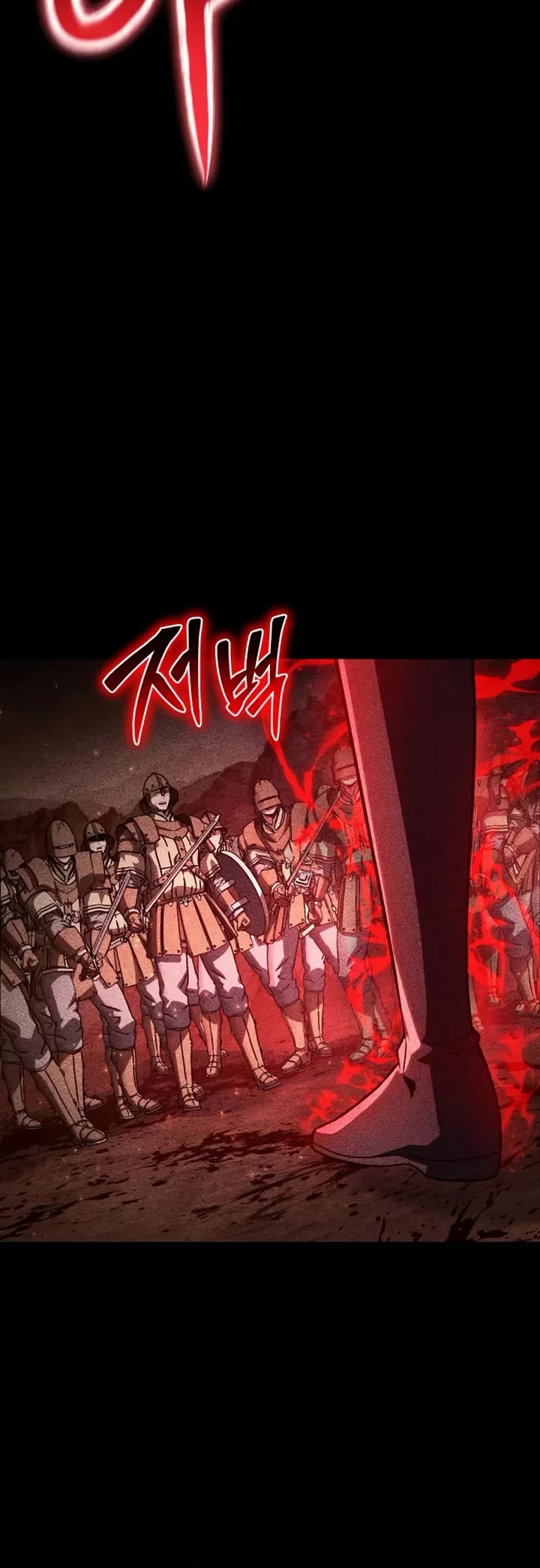 The Knight King Who Returned With a God Chapter 147 page 10 - Chapter 147