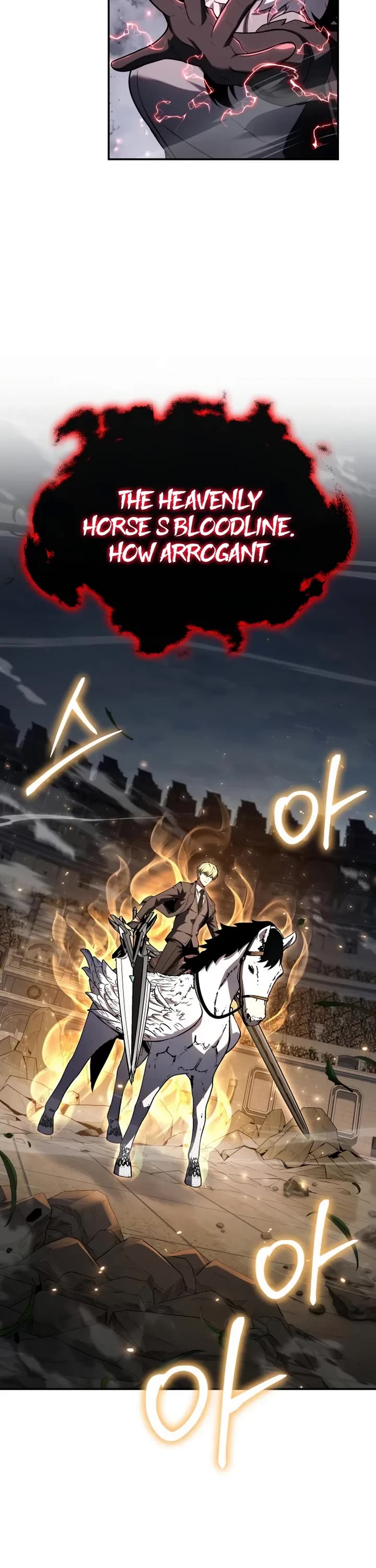 The Knight King Who Returned With a God Chapter 147 page 17 - Chapter 147