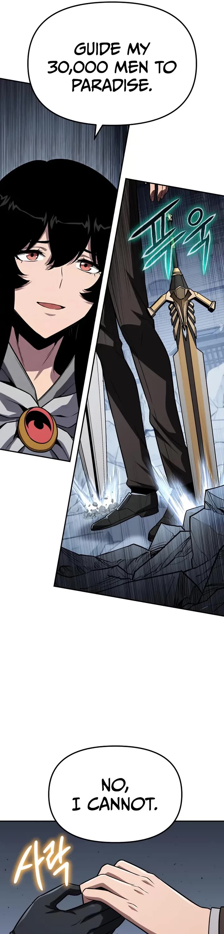The Knight King Who Returned With a God Chapter 147 page 49 - Chapter 147