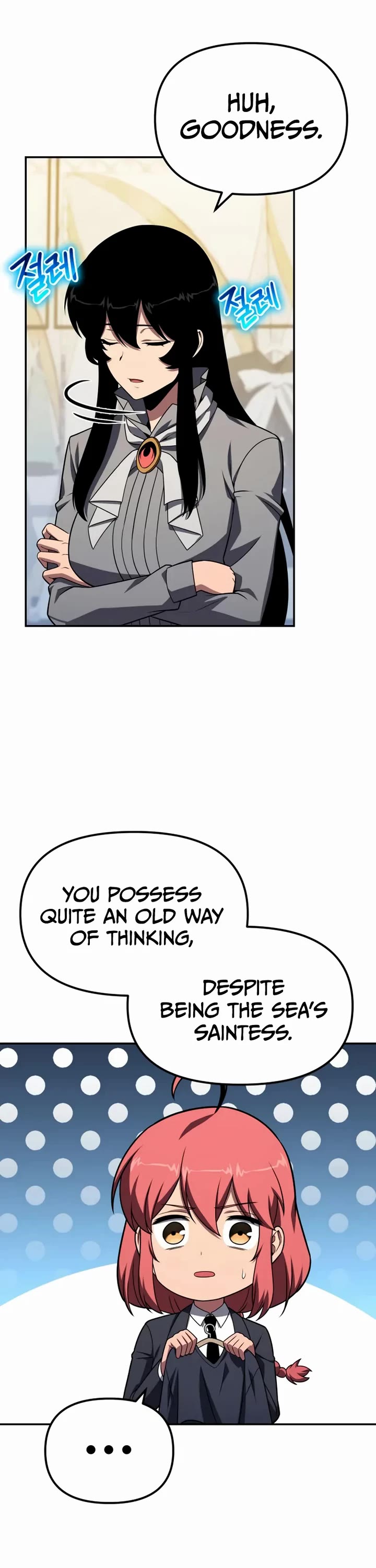 The Knight King Who Returned With a God Chapter 149 page 20 - Chapter 149