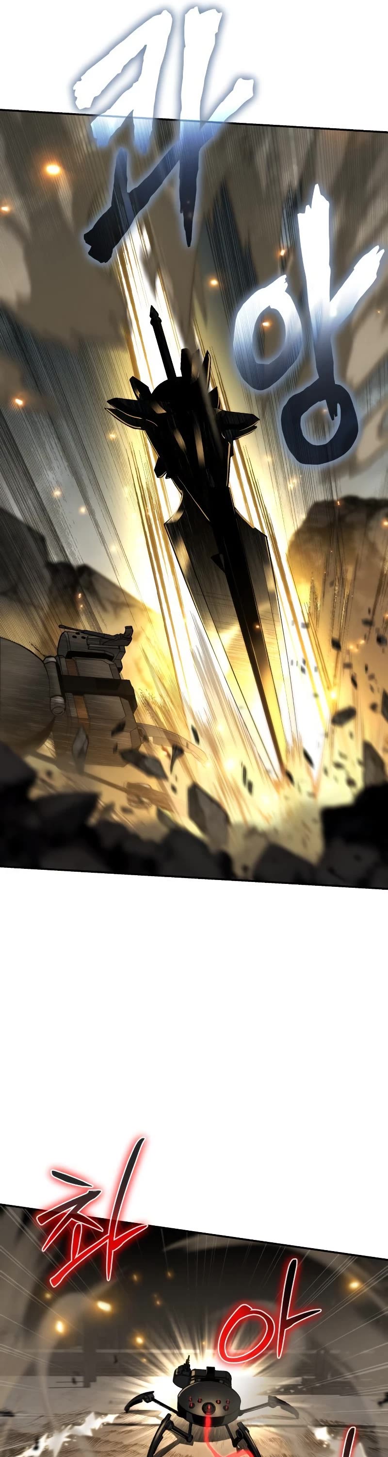 The Knight King Who Returned With a God Chapter 15 page 15 - Chapter 15