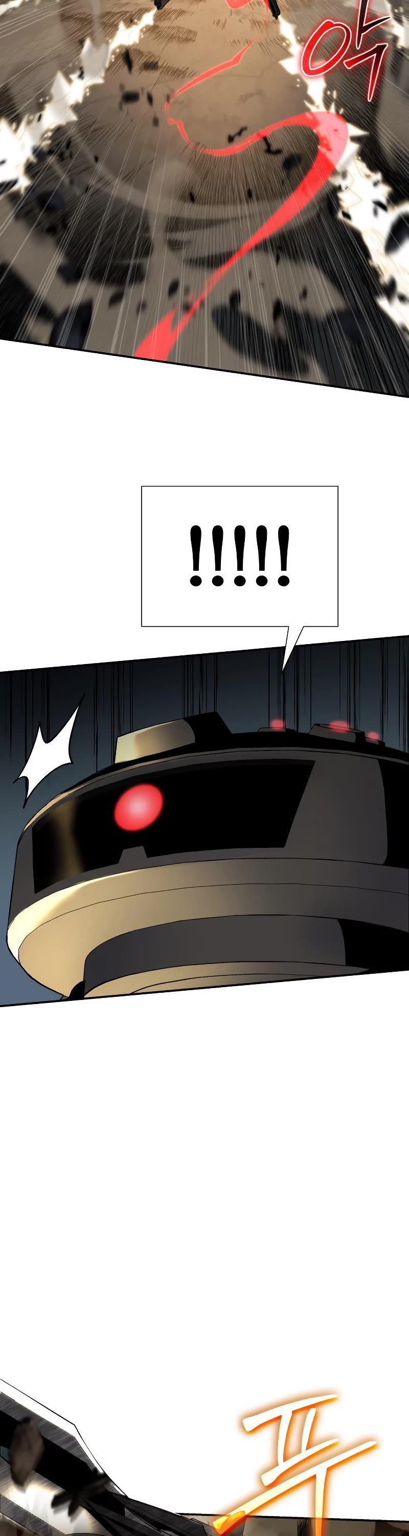 The Knight King Who Returned With a God Chapter 15 page 16 - Chapter 15