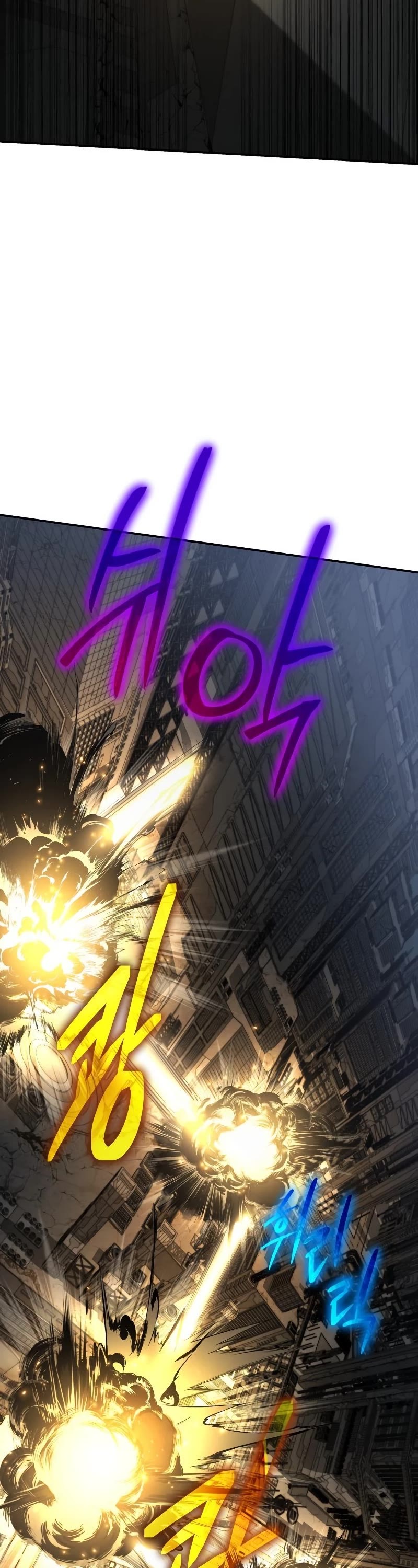 The Knight King Who Returned With a God Chapter 15 page 24 - Chapter 15