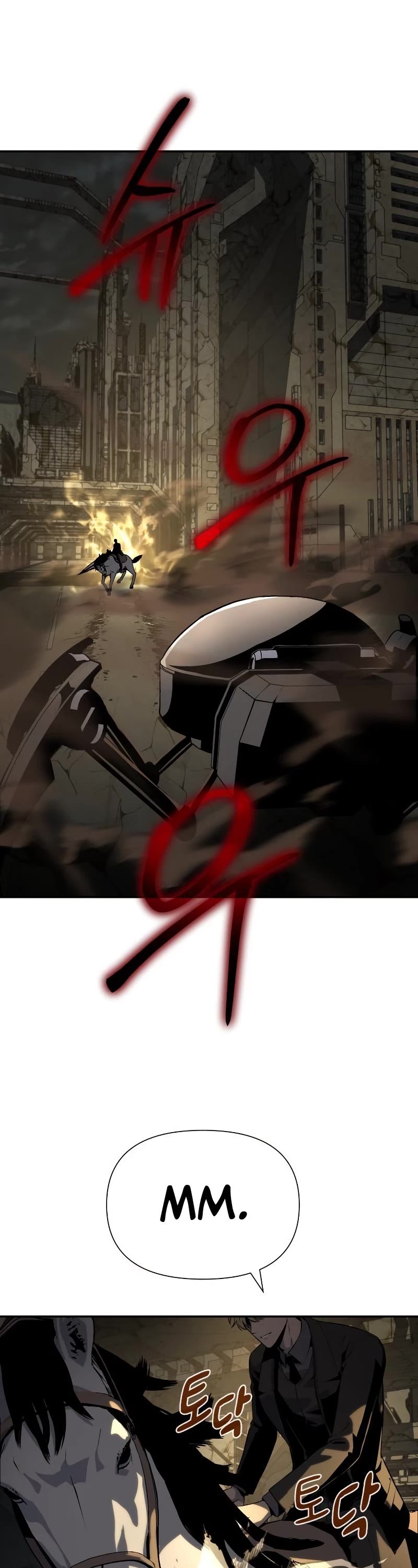 The Knight King Who Returned With a God Chapter 15 page 32 - Chapter 15