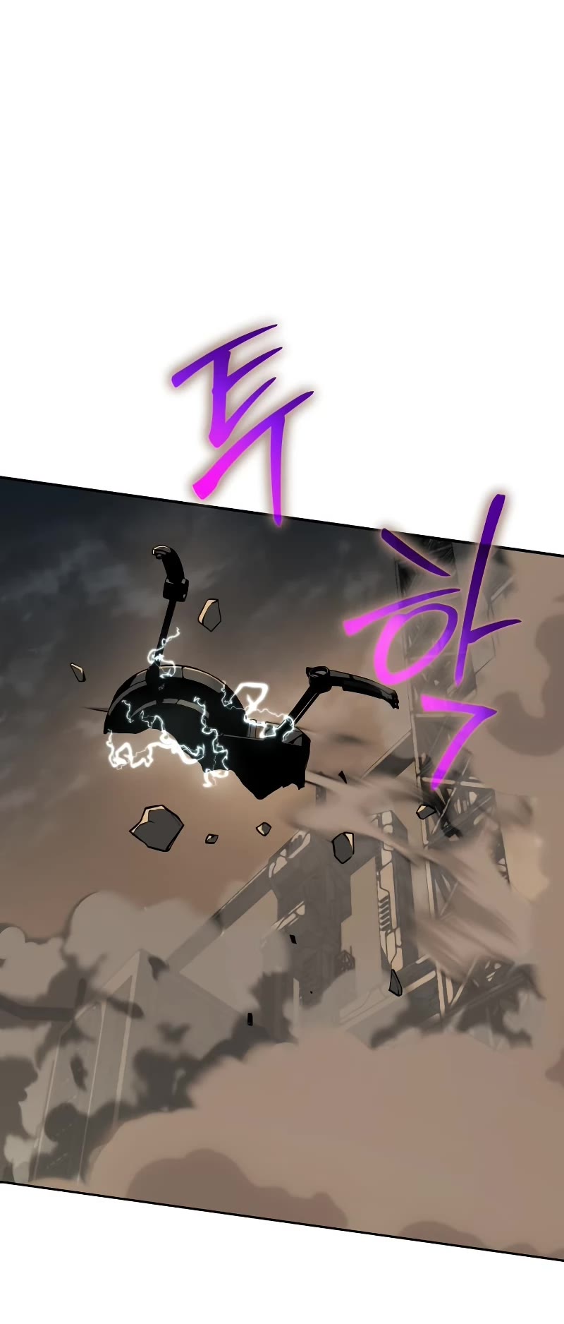The Knight King Who Returned With a God Chapter 15 page 54 - Chapter 15