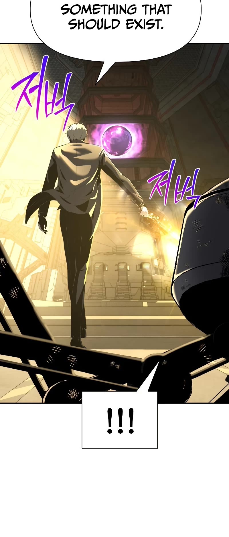 The Knight King Who Returned With a God Chapter 15 page 88 - Chapter 15
