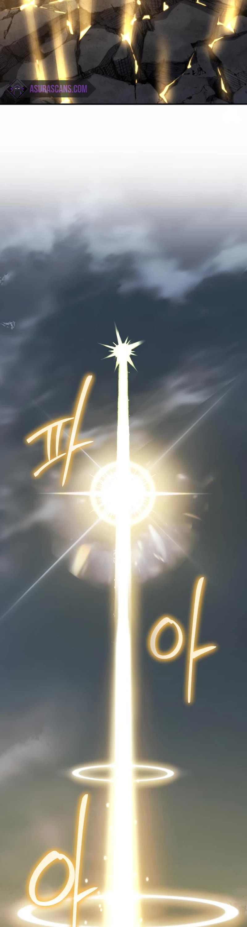 The Knight King Who Returned With a God Chapter 15 page 94 - Chapter 15