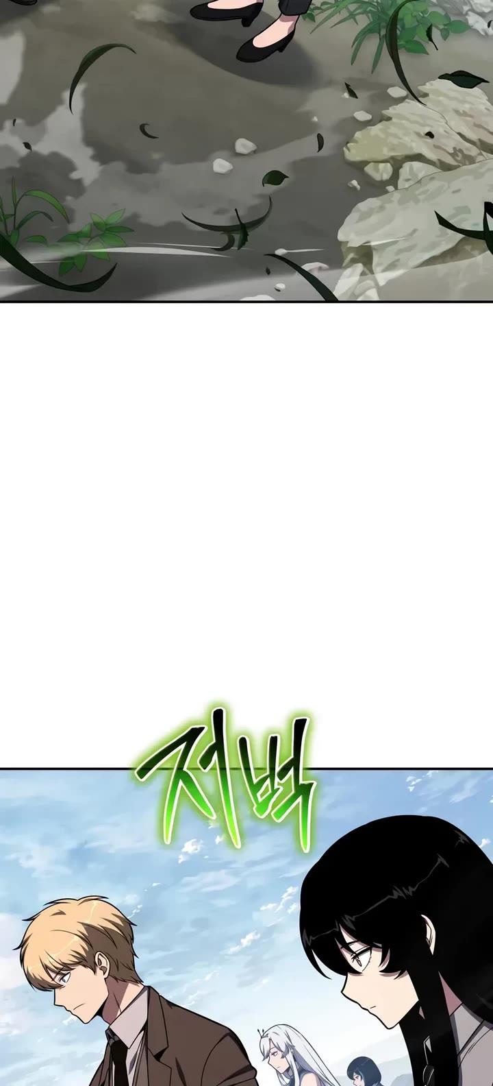 The Knight King Who Returned With a God Chapter 150 page 38 - Chapter 150