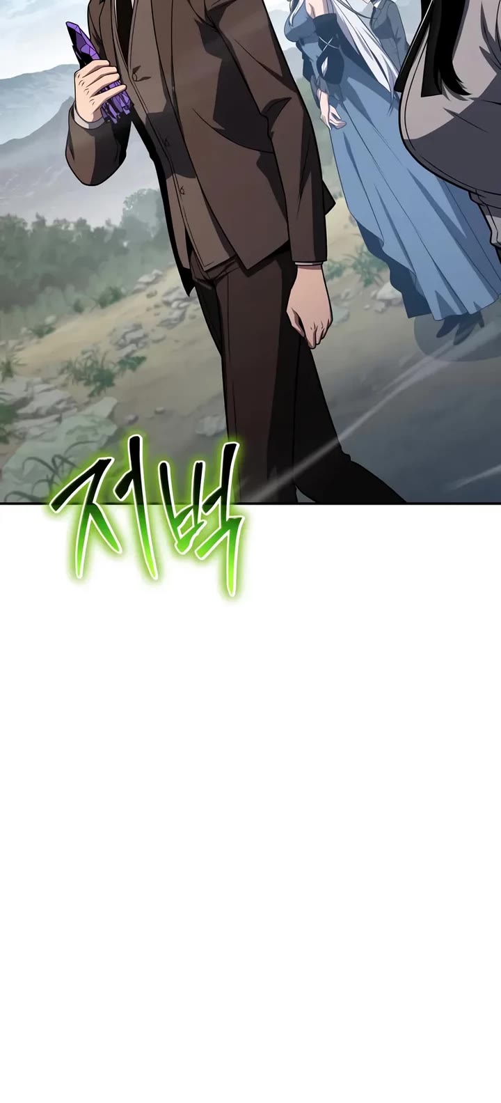 The Knight King Who Returned With a God Chapter 150 page 39 - Chapter 150