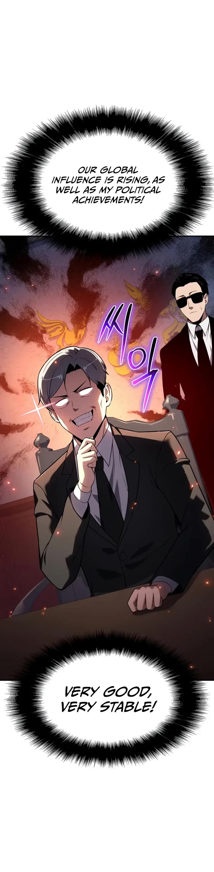The Knight King Who Returned With a God Chapter 151 page 33 - Chapter 151