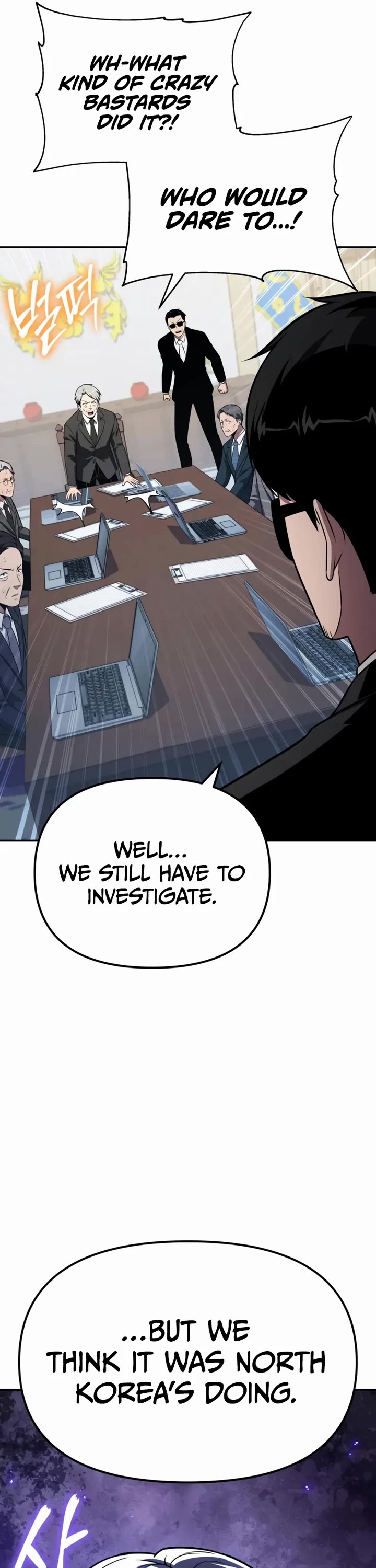 The Knight King Who Returned With a God Chapter 151 page 39 - Chapter 151