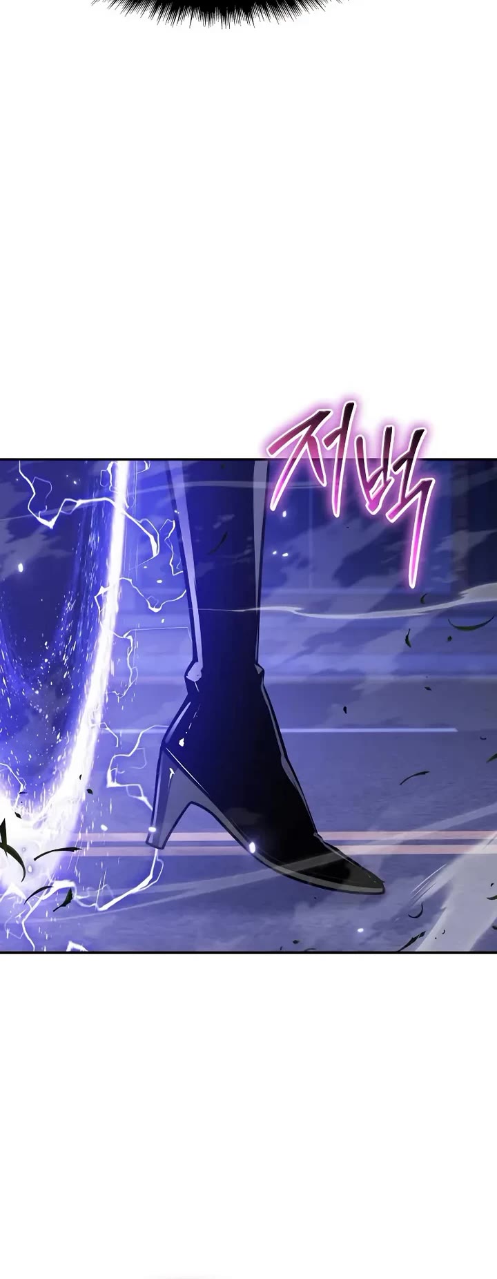 The Knight King Who Returned With a God Chapter 152 page 25 - Chapter 152