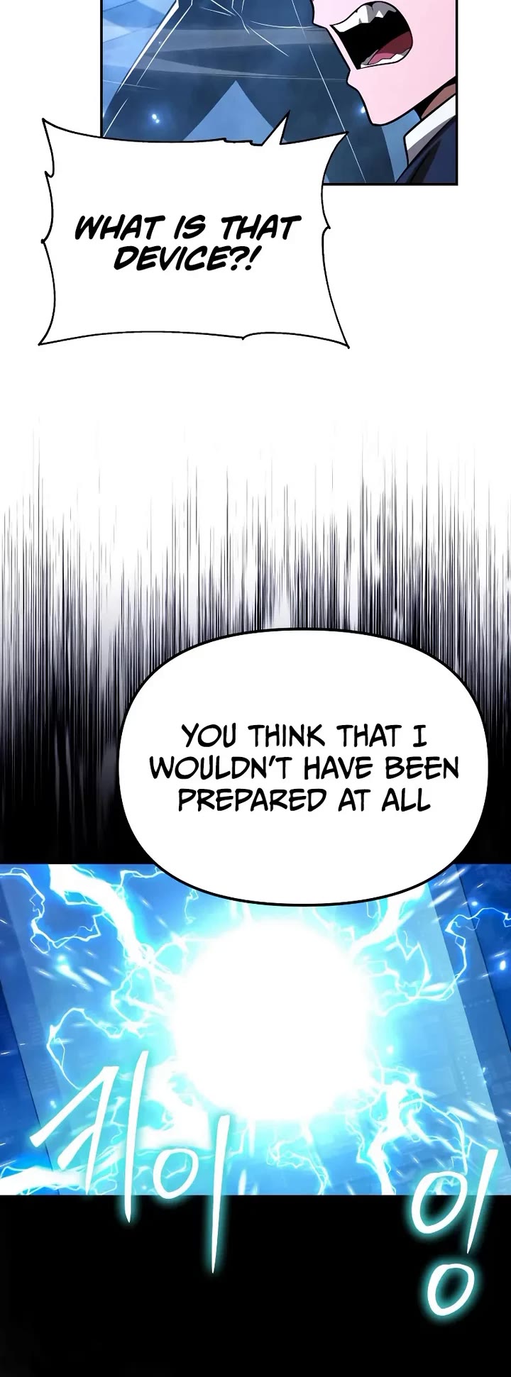 The Knight King Who Returned With a God Chapter 152 page 64 - Chapter 152