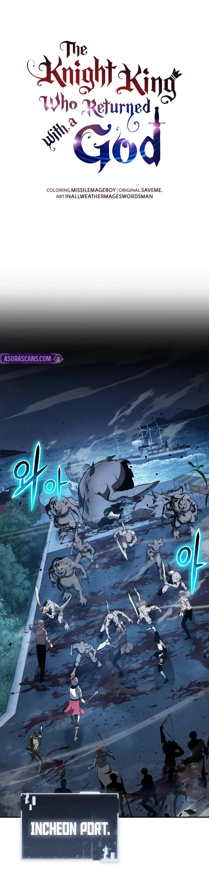 The Knight King Who Returned With a God Chapter 153 page 20 - Chapter 153