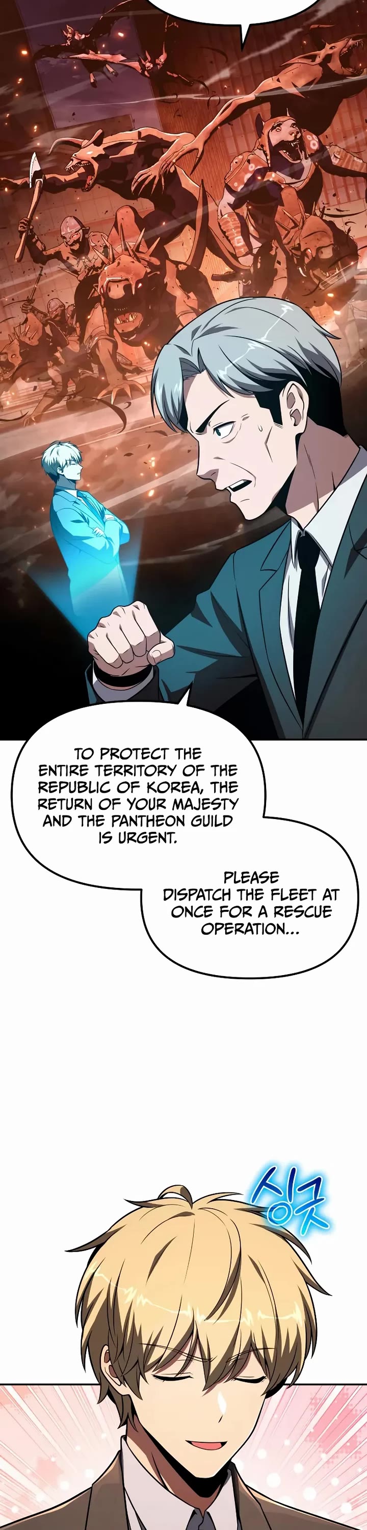 The Knight King Who Returned With a God Chapter 153 page 31 - Chapter 153