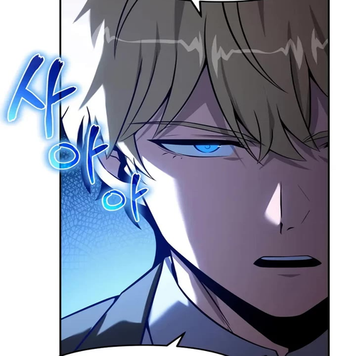 The Knight King Who Returned With a God Chapter 154 cover