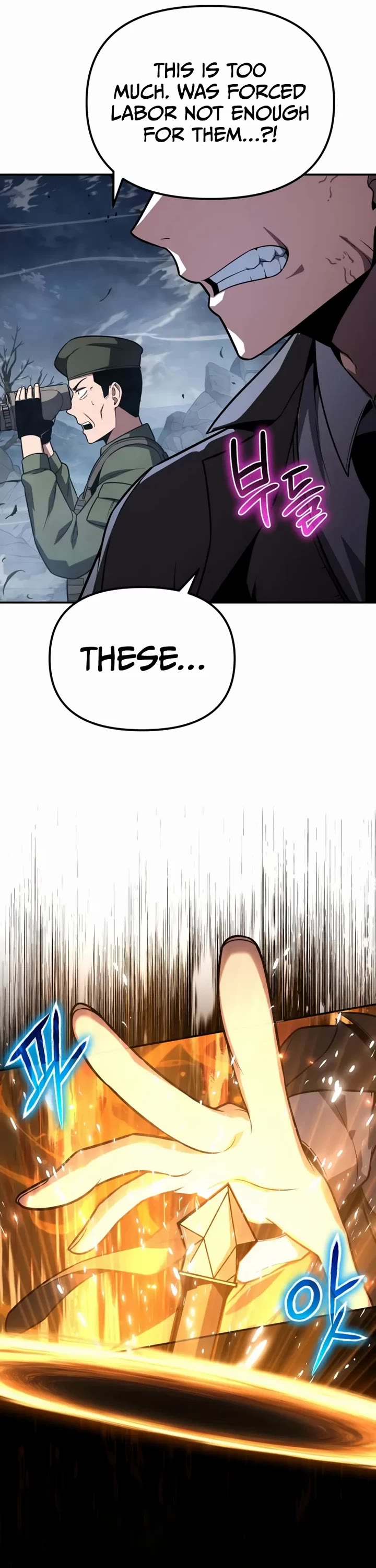 The Knight King Who Returned With a God Chapter 155 page 6 - Chapter 155
