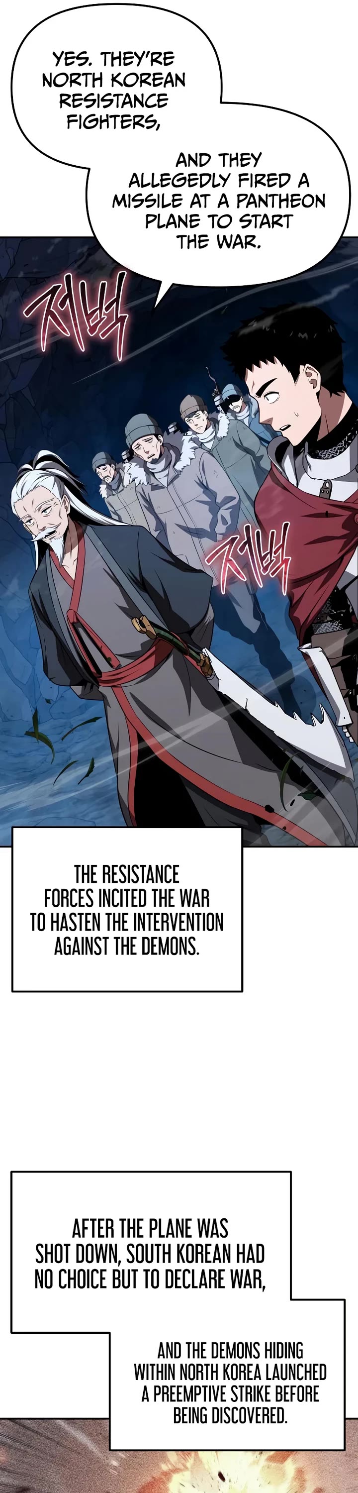 The Knight King Who Returned With a God Chapter 156 page 29 - Chapter 156
