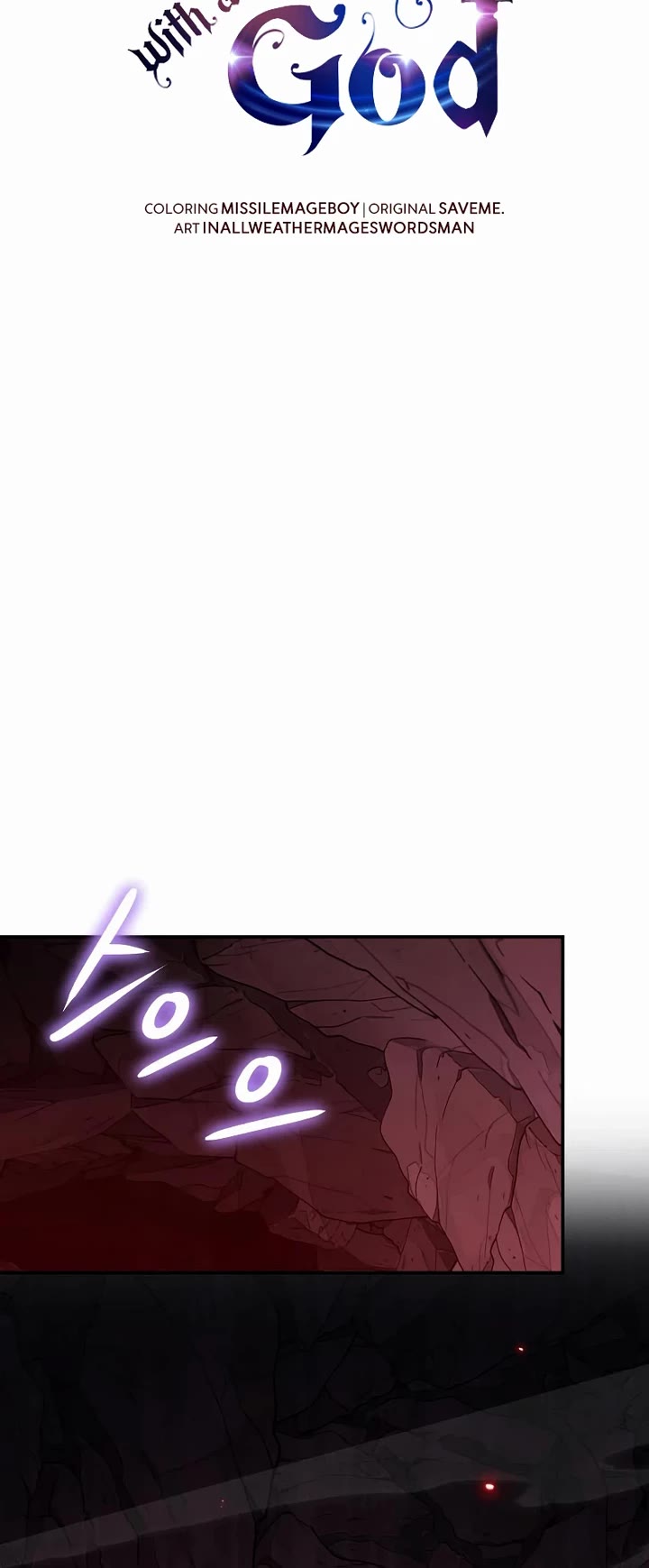 The Knight King Who Returned With a God Chapter 157 page 15 - Chapter 157