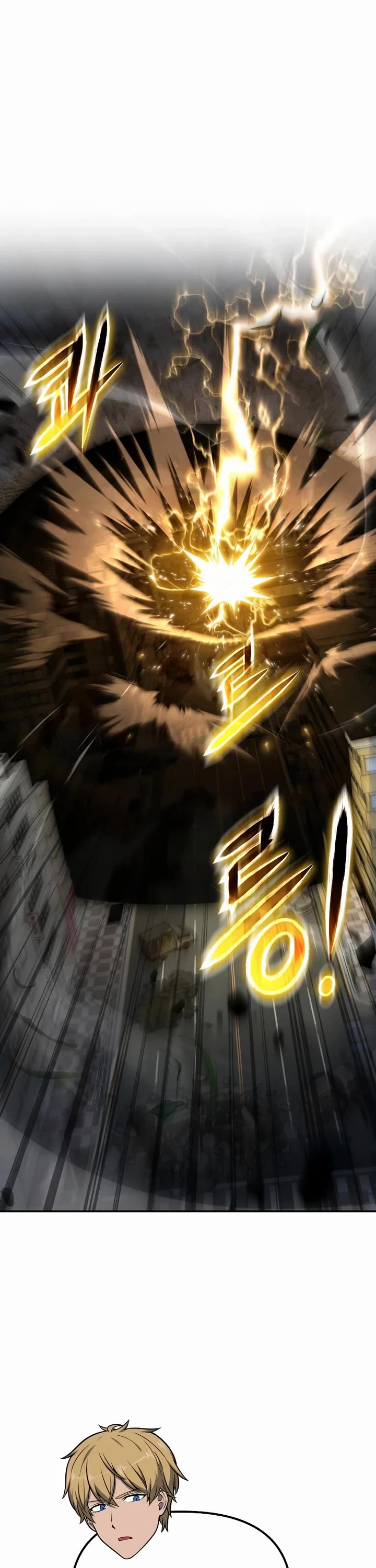 The Knight King Who Returned With a God Chapter 158 page 19 - Chapter 158