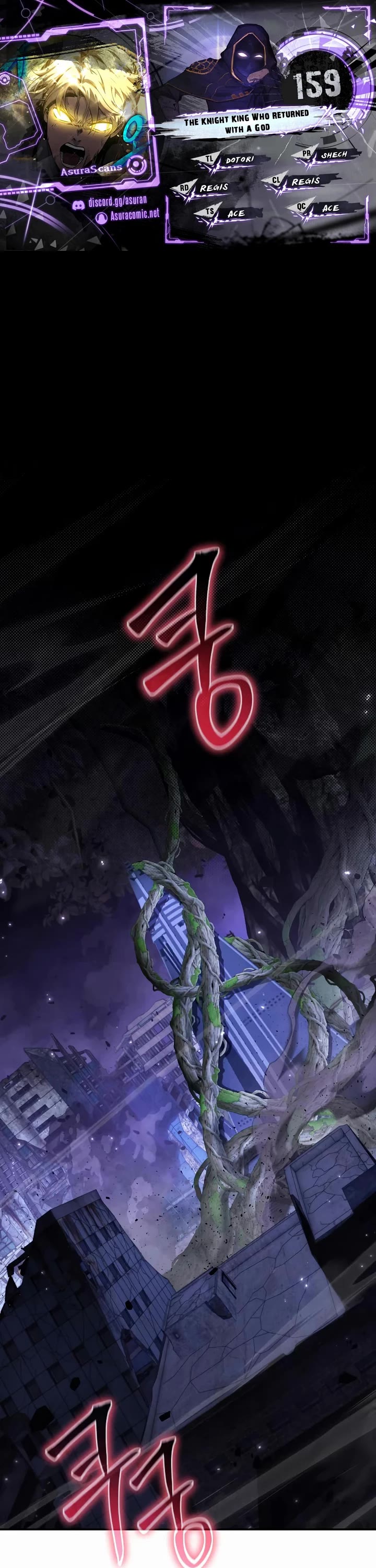 The Knight King Who Returned With a God Chapter 159 page 1 - Chapter 159