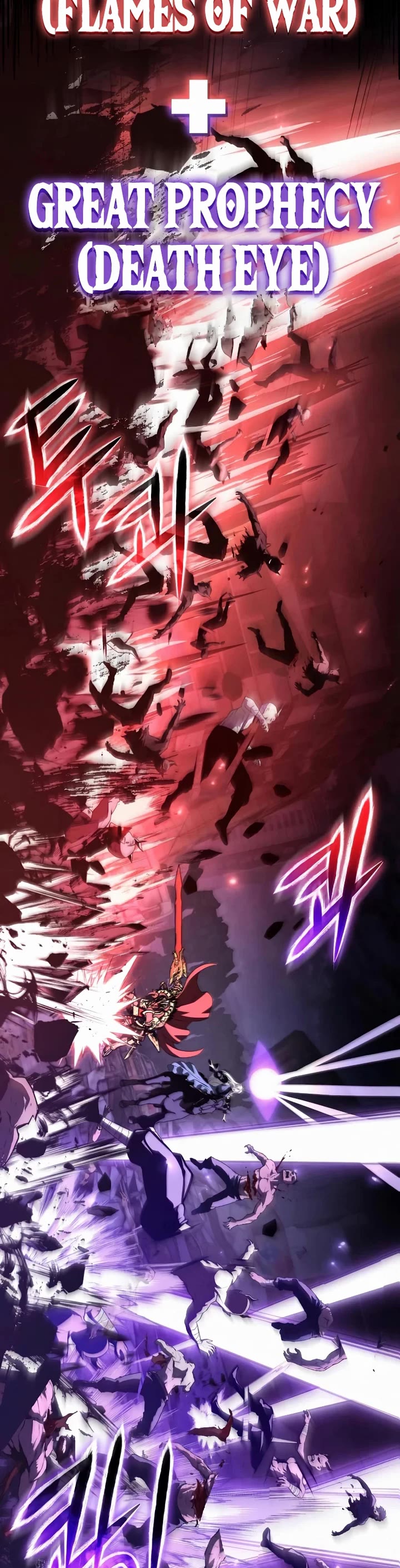 The Knight King Who Returned With a God Chapter 159 page 3 - Chapter 159