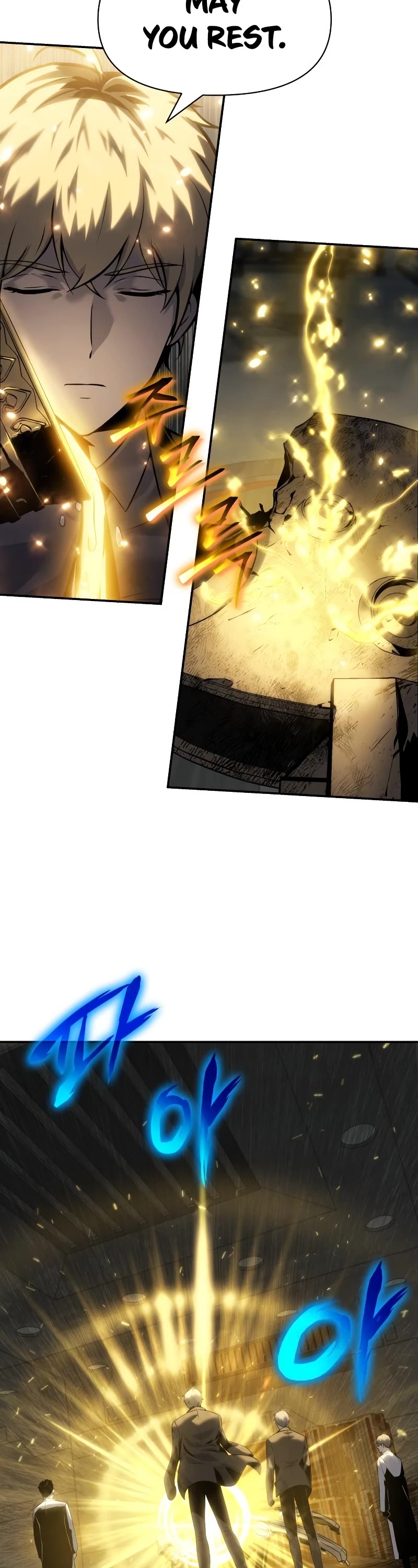The Knight King Who Returned With a God Chapter 16 page 15 - Chapter 16