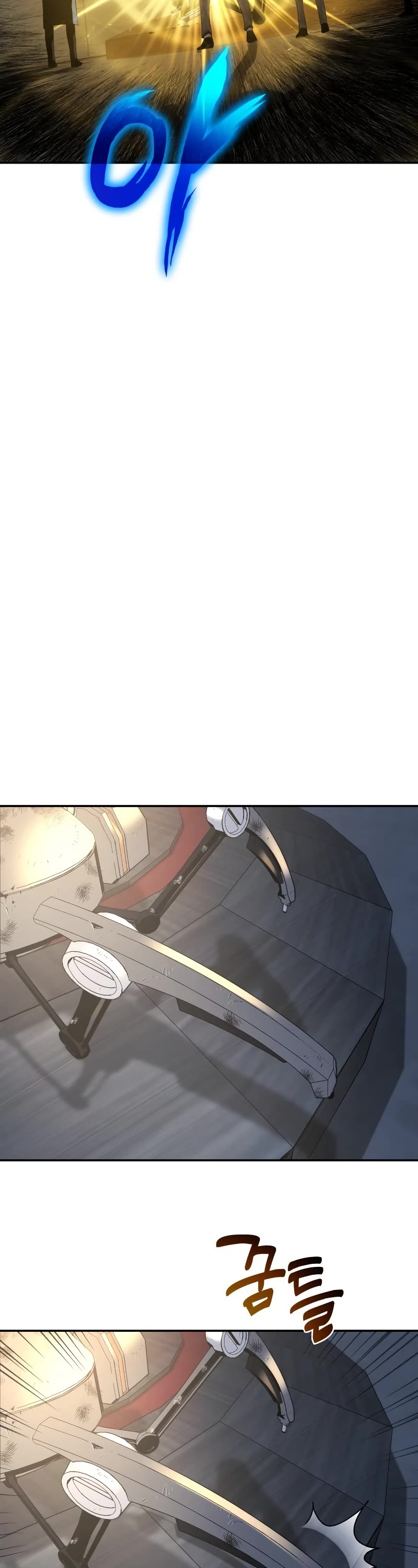 The Knight King Who Returned With a God Chapter 16 page 16 - Chapter 16
