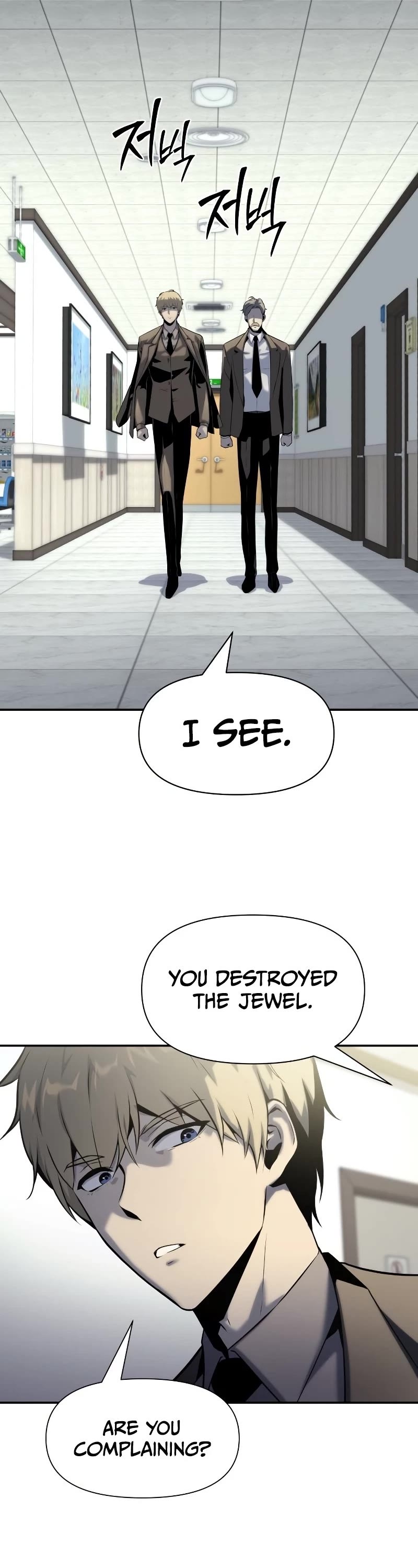 The Knight King Who Returned With a God Chapter 16 page 2 - Chapter 16